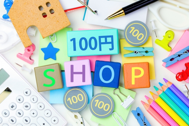 100均